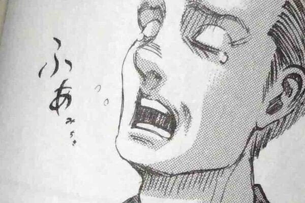 アニメでは表現されていないマンガ 進撃の巨人 に隠された効果音に意味を見いだせなかった ゆーま Yu Ma Note