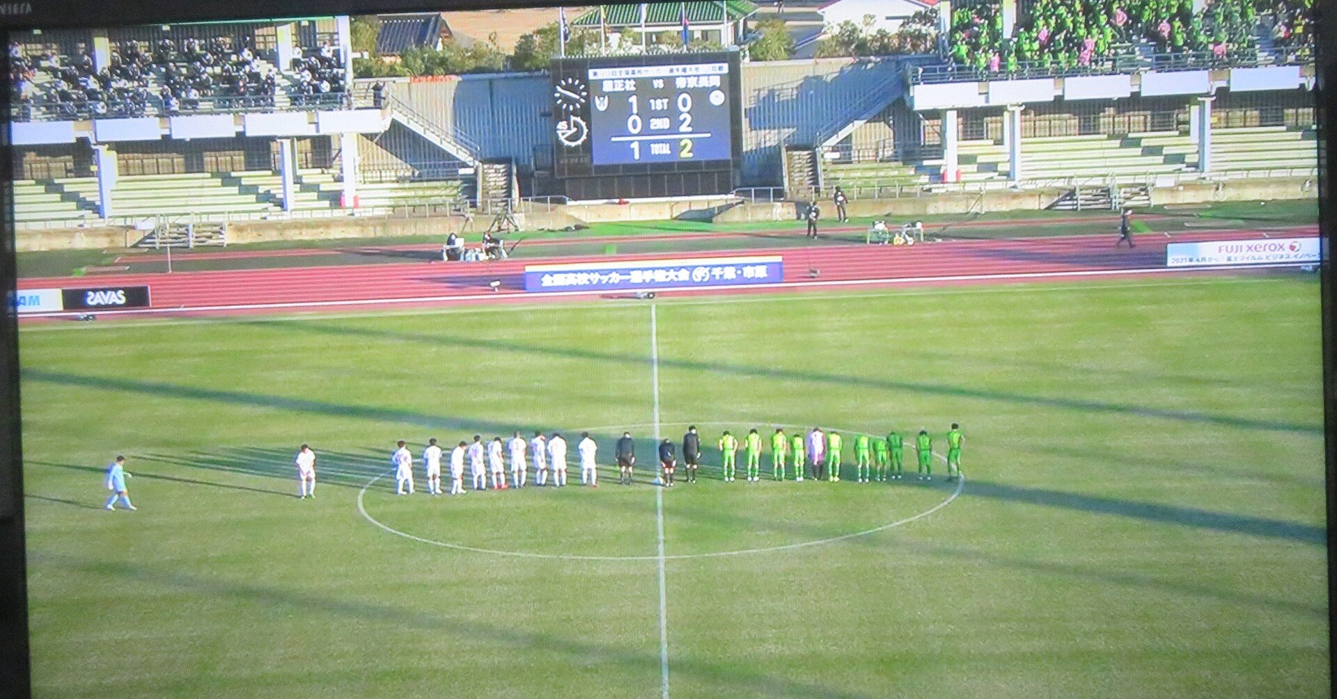 高校サッカー 新潟県代表 帝京長岡 逆転で初戦突破 Ayumu Saito Note 高校サッカー 新潟県代表 帝京長岡 逆転で初戦突破 Ayumu Saito Note