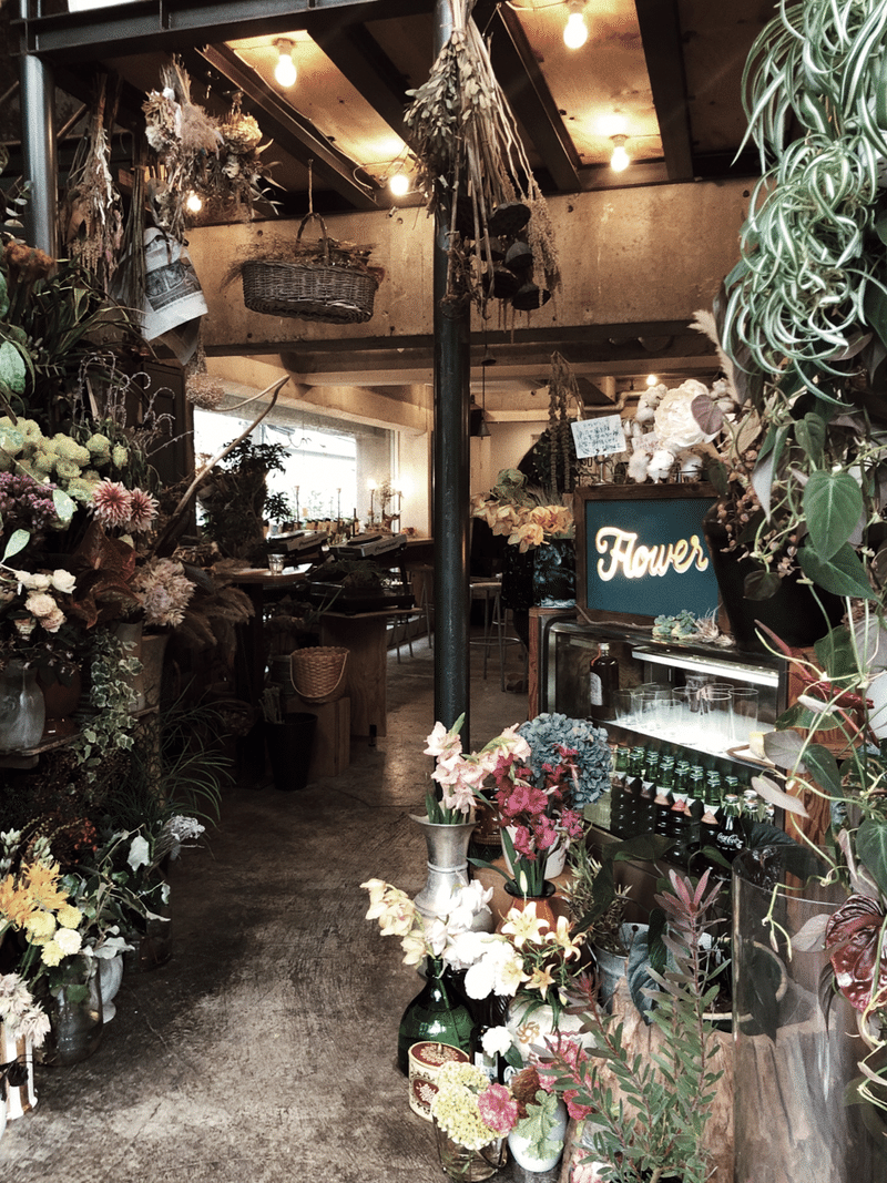 最新 代々木 上原 花 市場 様々なガマバーとクールなアイデアのコレクション
