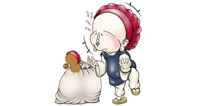 みんなのフォトギャラリー Vol 015 No 002 七福神 大黒天様 メイプル楓 Note みんなのフォトギャラリー Vol 015 No 002 七福神 大黒天様 メイプル楓 Note