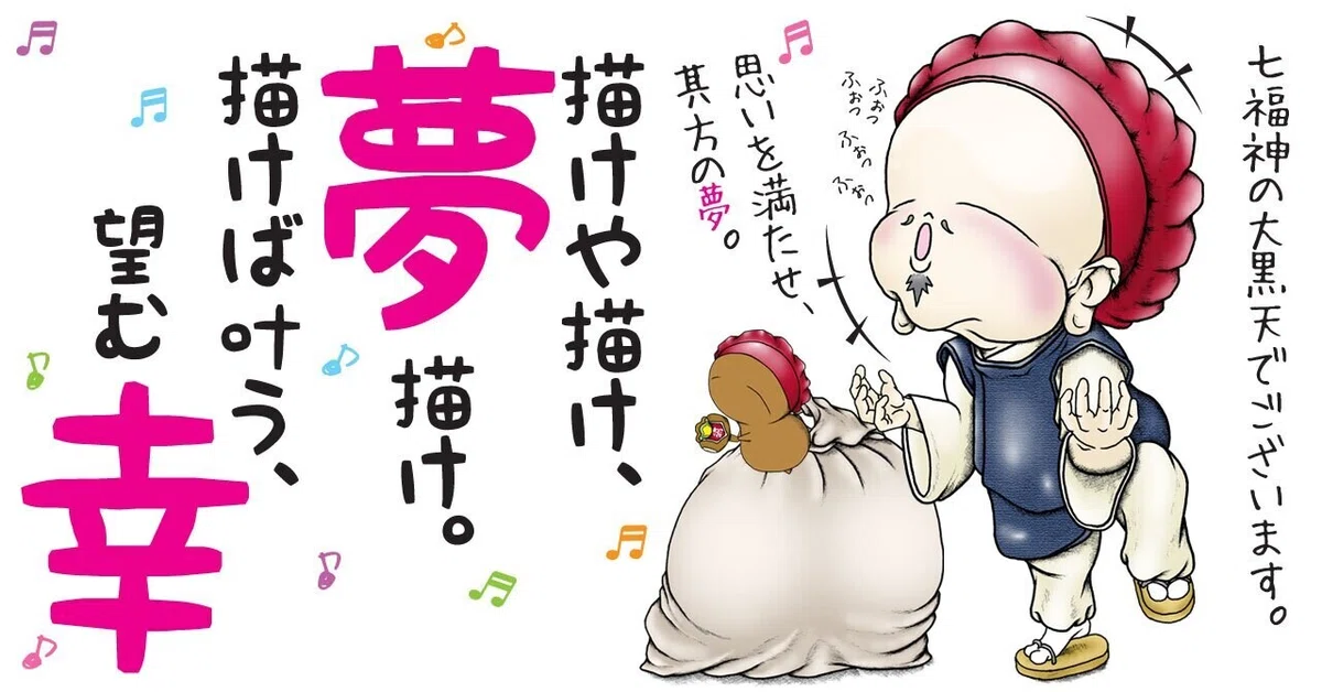 画像8