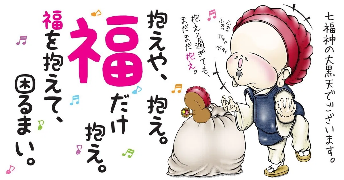 画像10