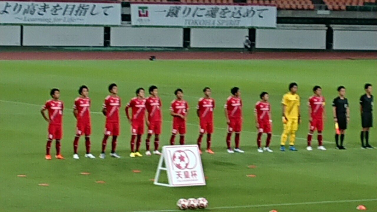 第34回 天皇杯2回戦 Honda Fc Vs 常葉大学浜松キャンパス 都田ダービー おやビン Note 第34回 天皇杯2回戦 Honda Fc Vs 常葉大学浜松キャンパス 都田ダービー おやビン Note