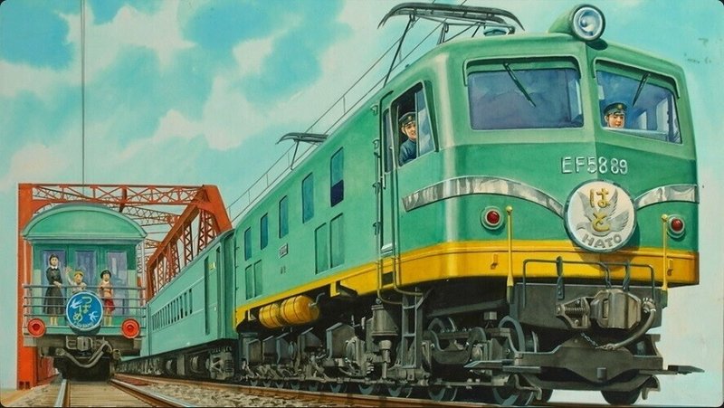 NHK「沁みる夜汽車」2020秋_3話「頑固な鉄道画家の家族愛〜JR横須賀線〜」