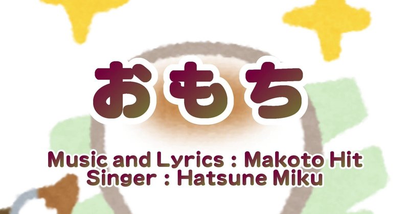 いらすとや の人気タグ記事一覧 Note つくる つながる とどける いらすとや の人気タグ記事一覧 Note つくる つながる とどける