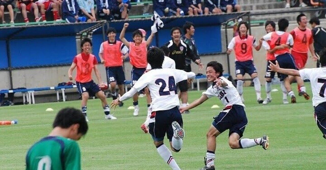 高校サッカーの魅力 恵龍太郎 Ryutaro Megumi Note