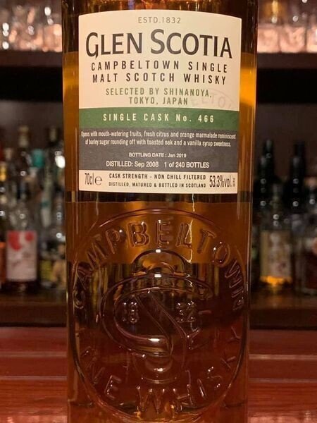 グレンスコシア 2008 10年 信濃屋 グレンスコシア [2008-2019] 1stフィル バーボンバレル#466 FOR