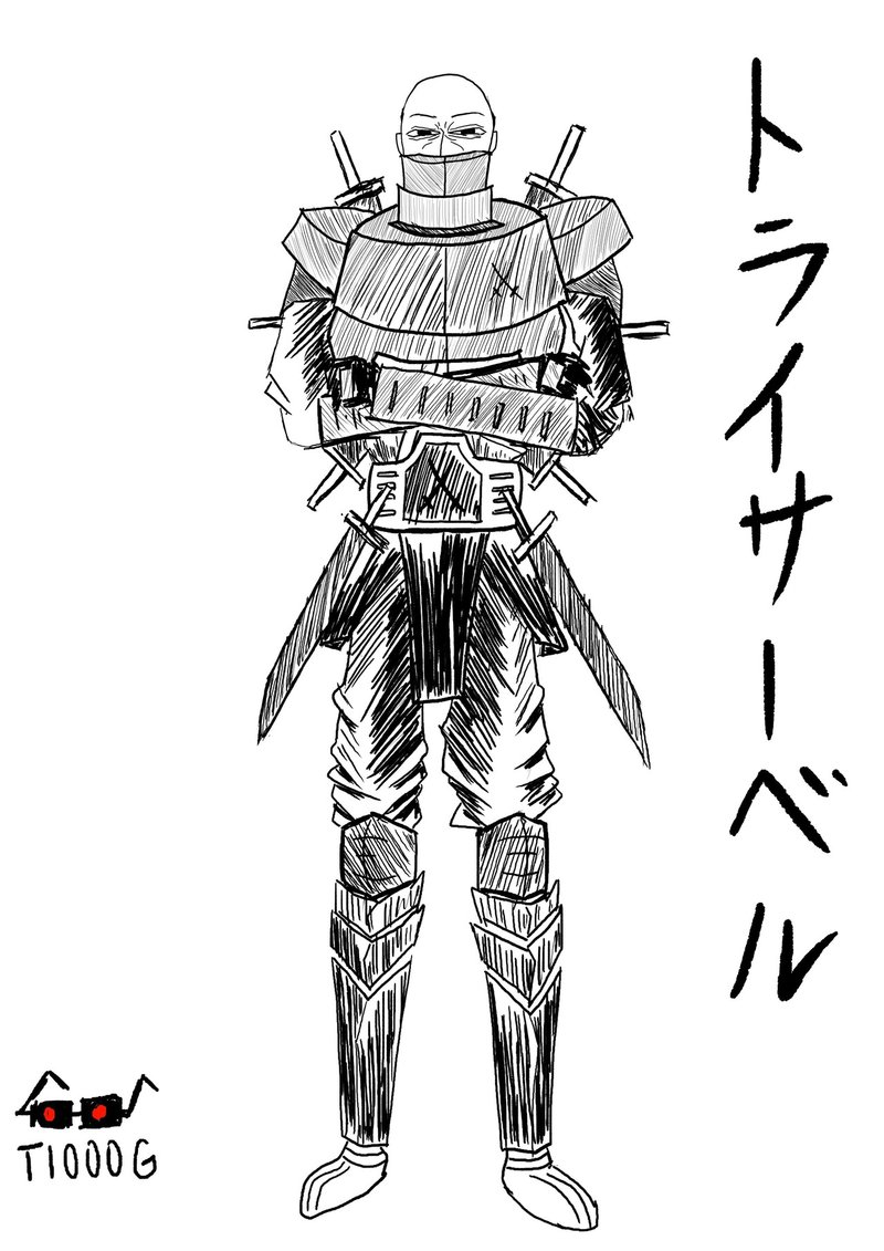 ニンジャスレイヤーtrpgリプレイ ブレイズ オブ ソウカイヤ 後編 しゅう Note ニンジャスレイヤーtrpgリプレイ ブレイズ オブ ソウカイヤ 後編 しゅう Note