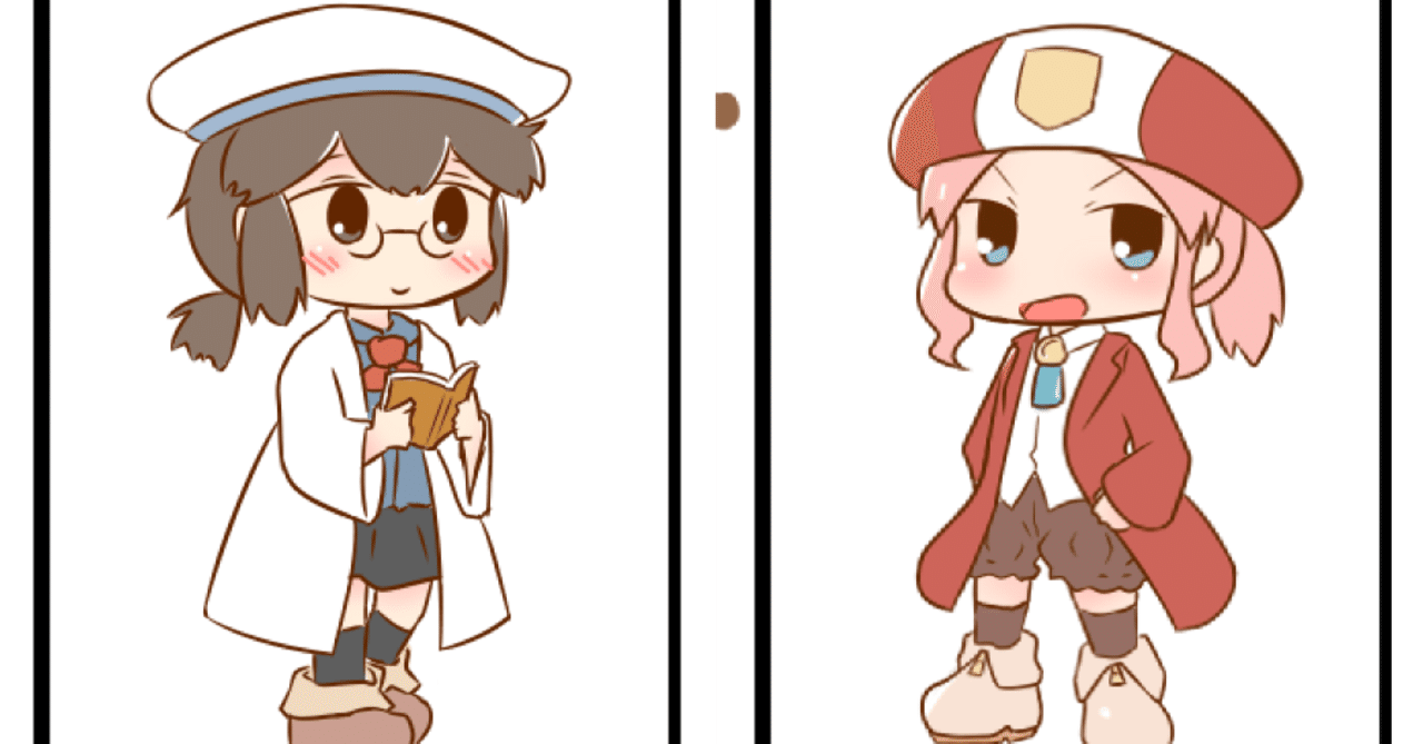 ダンジョンでお花摘みさせて イラストは40 ぐらい揃った 17 やーぺ Note