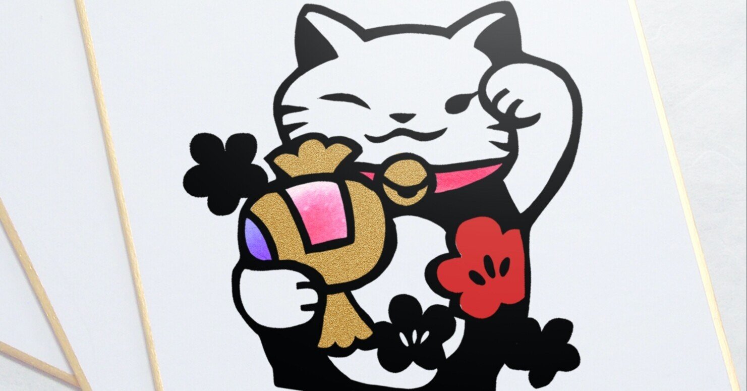 招き猫 切り絵 Shima作