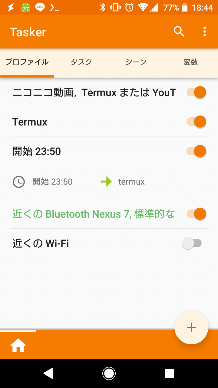 Taskerでandroidで遊んでみた話 Kj Note Taskerでandroidで遊んでみた話 Kj Note
