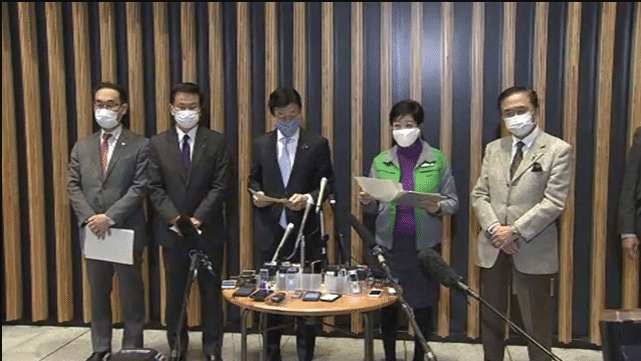 新型コロナウイルス速報 の新着タグ記事一覧 Note つくる つながる とどける