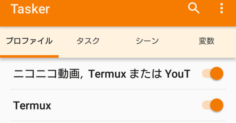 Taskerでandroidで遊んでみた話 Kj Note Taskerでandroidで遊んでみた話 Kj Note
