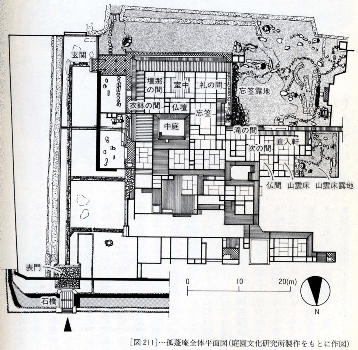 美品 掛け軸 弧蓬庵 小堀卓厳作 紫陽花画賛「露堂々」共箱 禅語 茶掛け 2025年最新】孤篷庵の人気アイテム - メルカリ