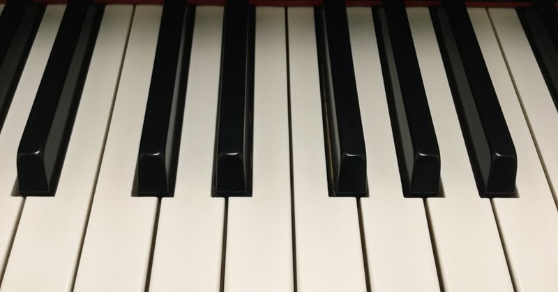 ピアノをやめて後悔した話 それから ピアノ初心者ママの音楽ライフ