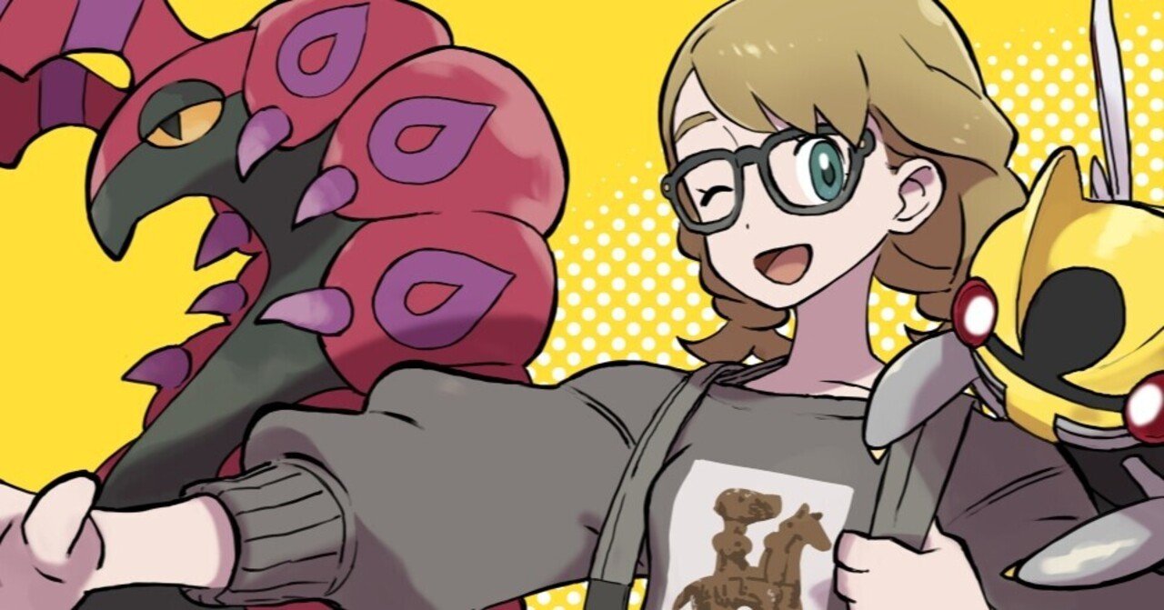 あくび バトンタッチ ポケモン剣盾 晴れリザ バトンリレー構築の解説と使い方 ポケモンソードシールド あくび バトンタッチ ポケモン剣盾 晴れリザ バトンリレー構築の解説と使い方 ポケモンソードシールド