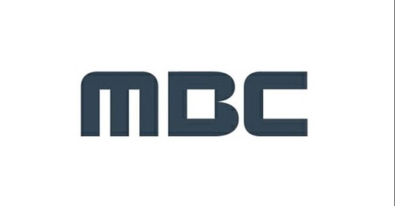 Mbcの番組を視聴するさ 登録 Bancha Note