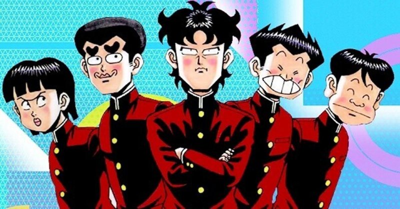 ワイ 婚活バスツアーに参加する の巻 その６ と く Note