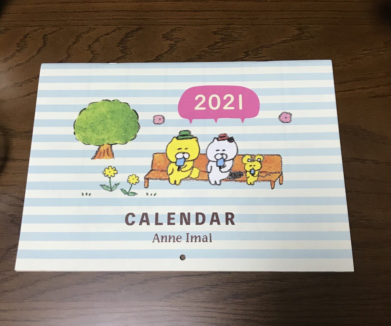 大大大好きなくまいぬさんのカレンダー 今年も買えた 入院してる時に ああー売り切れちゃってたらどうしようー って思ってたけど良かったー 可愛くてゆるい 見ているだけでニコニコしちゃう絵ってあるよね 尾崎レミ 本書き ソラニエ Note 大大大好きなくまいぬさんのカレンダー 今年も買えた 入院してる時に ああー売り切れちゃってたらどうしようー って思ってたけど良かったー 可愛くてゆるい 見ているだけでニコニコしちゃう絵ってあるよね 尾崎レミ 本書き ソラニエ Note