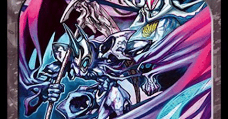 デュエマ プレミアム殿堂カードの解説と評価 5 パンケーキ Note