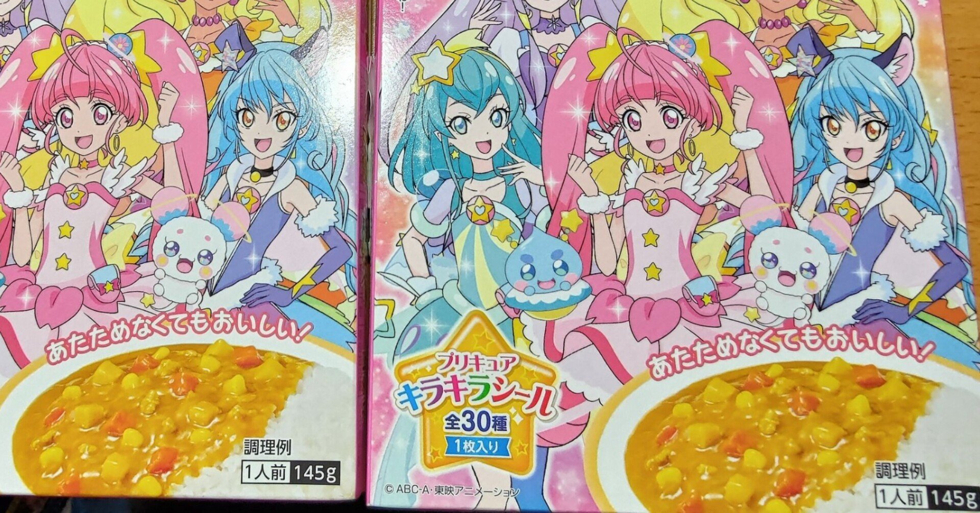 外人のプリオタが初めてプリキュアカレーを食った Akuzume Note