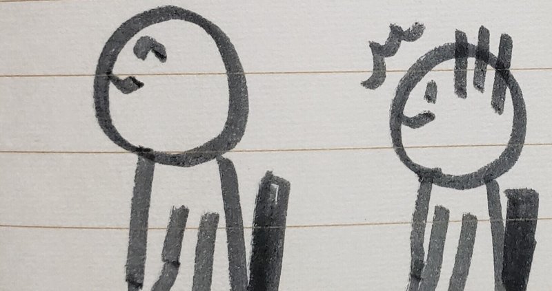 胴長 の新着タグ記事一覧 Note つくる つながる とどける