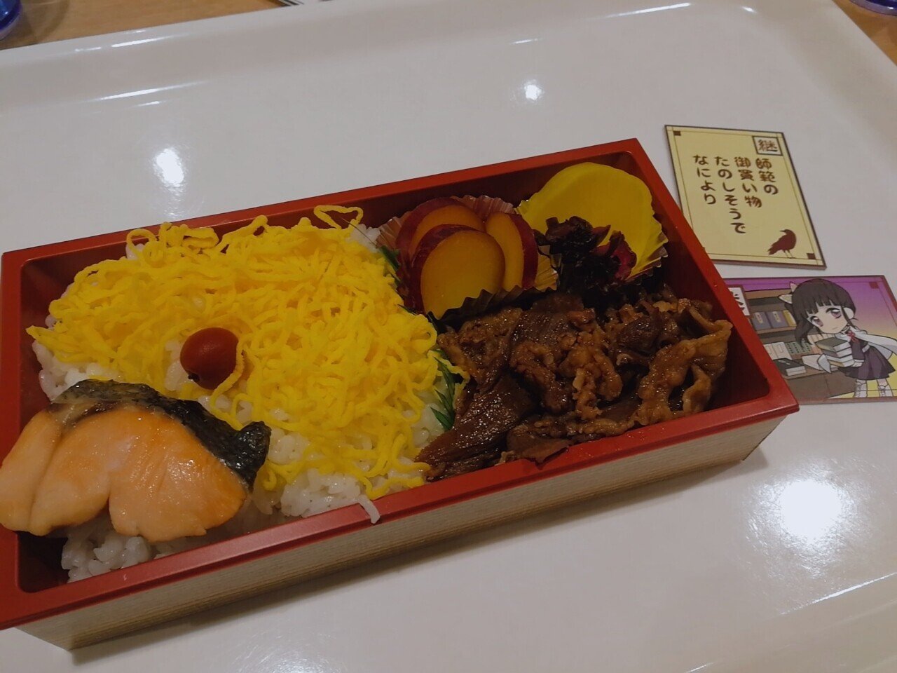 京都鉄道博物館に行ってきました 京ママ Note 京都鉄道博物館に行ってきました 京ママ Note