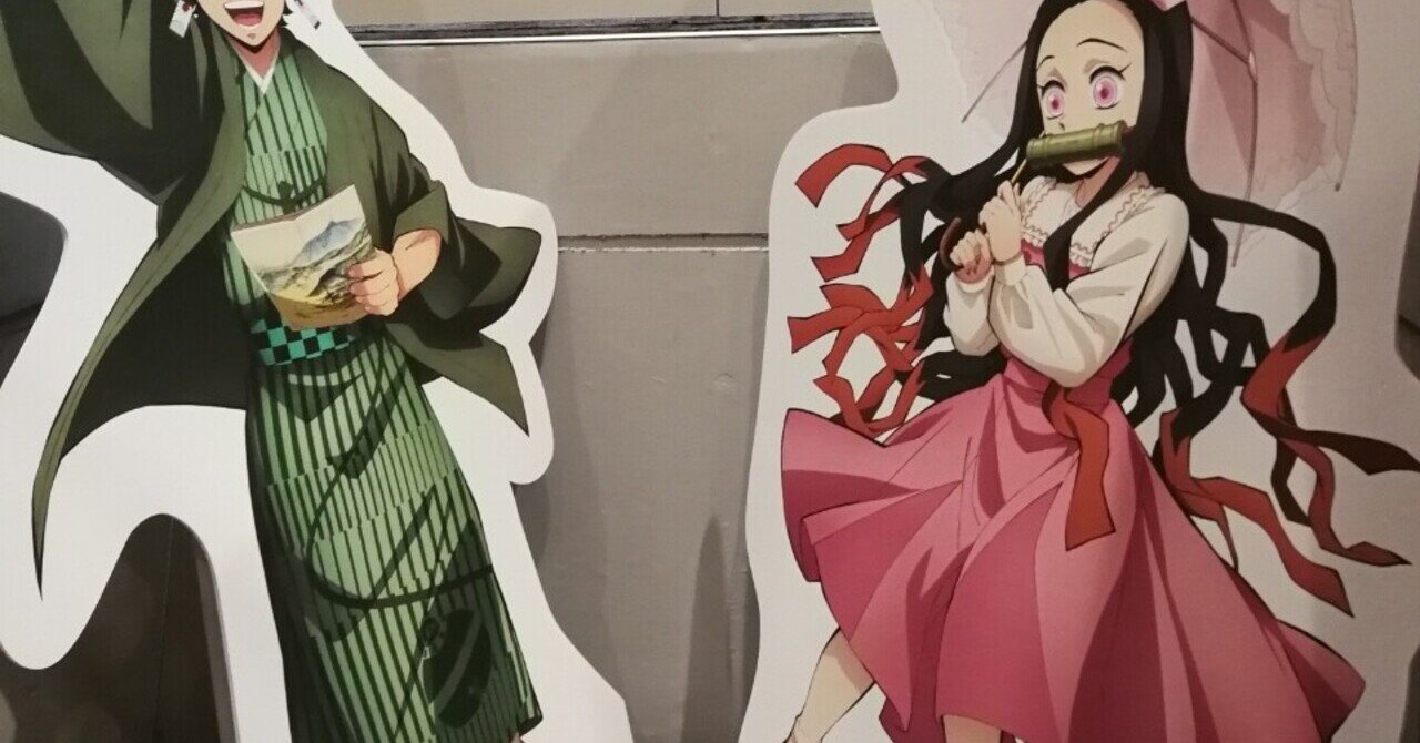 京都鉄道博物館に行ってきました 京ママ Note 京都鉄道博物館に行ってきました 京ママ Note