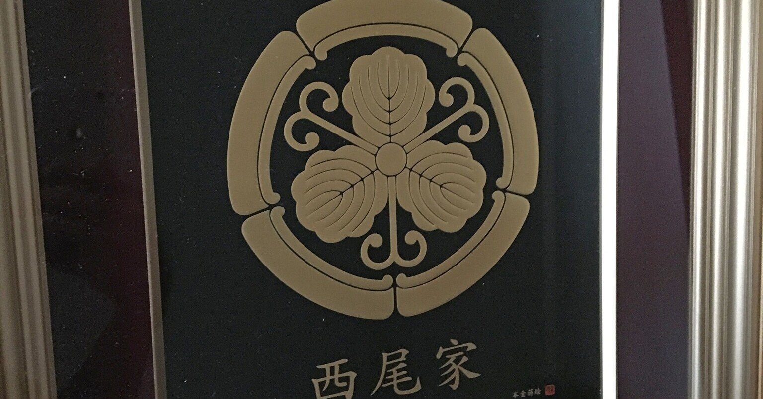 お墓参りに行ってきました｜seiou