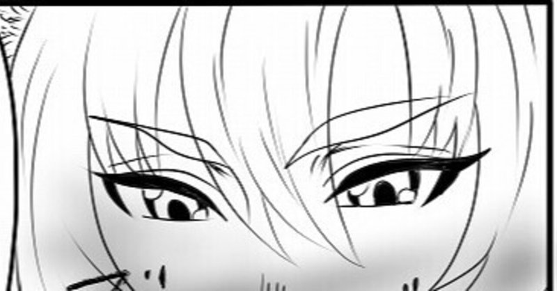 モノクロ漫画 の新着タグ記事一覧 Note つくる つながる とどける