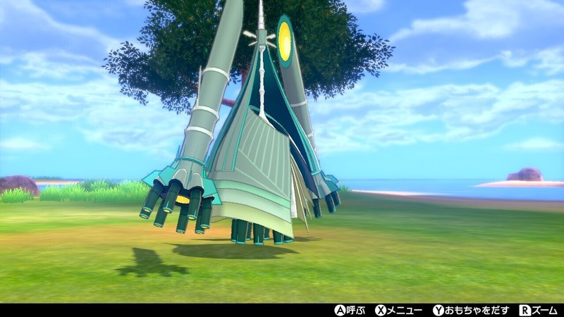 ポケモン剣盾ランクマ最終918位 レート1907 カバカグヤ無双 たるpoke Note