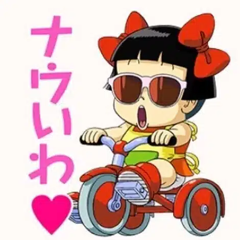 Ryo.4450