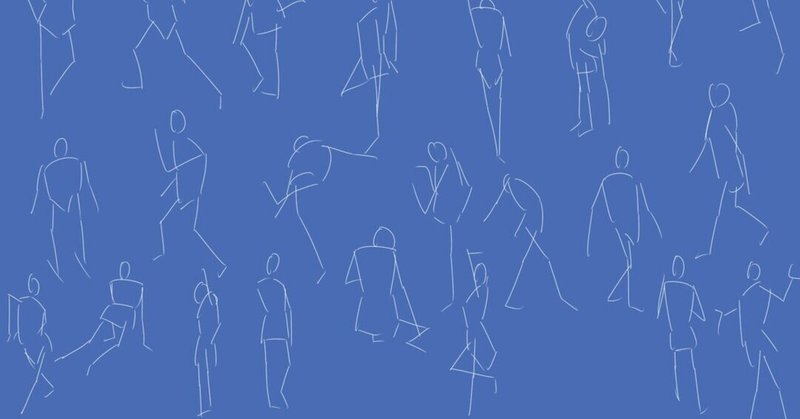 イラスト基礎練習 の新着タグ記事一覧 Note つくる つながる とどける イラスト基礎練習 の新着タグ記事一覧 Note つくる つながる とどける