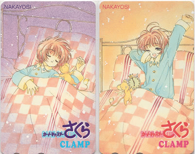 相関図あり カードキャプターさくらの恋愛観はもうほぼヒッピーです ジュウ ショ アート カルチャーライター Note