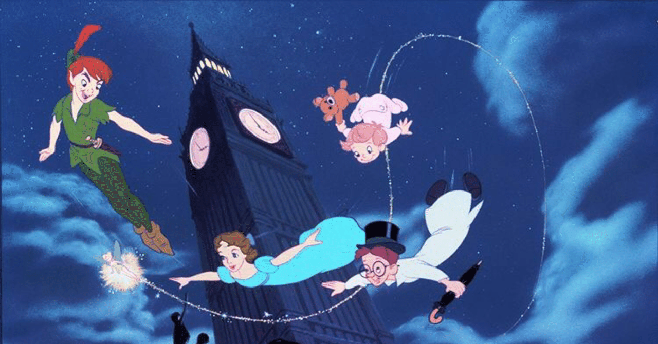 大人になっても