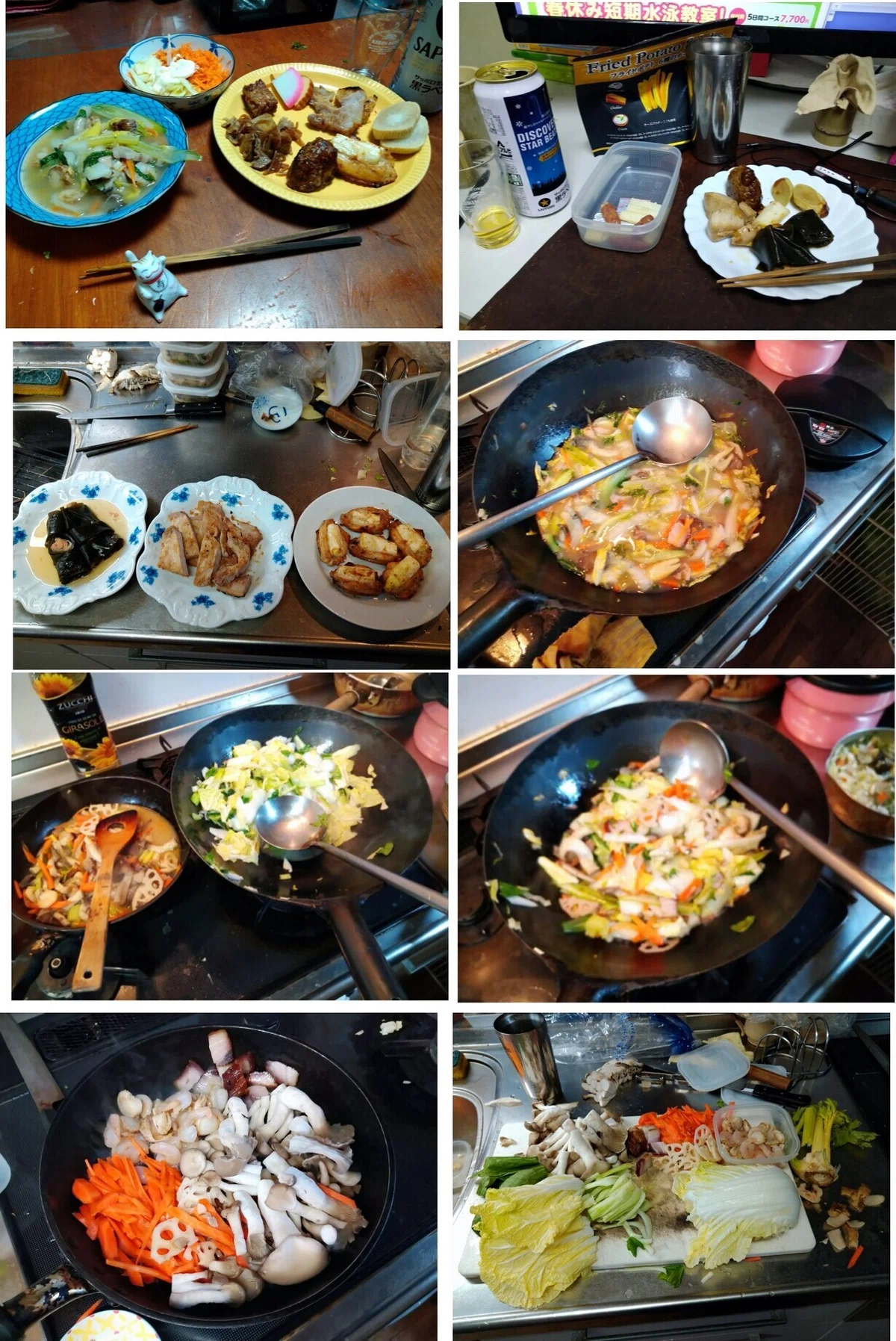 名称未設定6