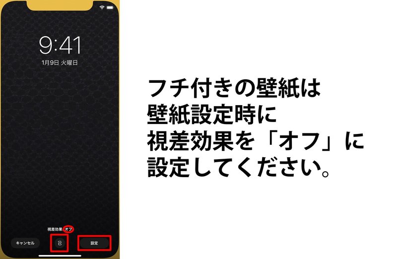 ワシントン ウィザーズ Iconジャージー風 Iphoneカスタムアイコンパック Mkt594 Note ワシントン ウィザーズ Iconジャージー風 Iphoneカスタムアイコンパック Mkt594 Note
