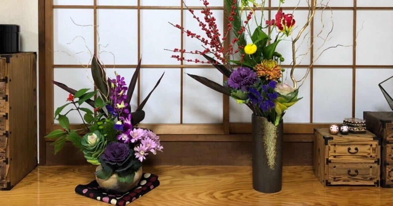花を生ける その1 華色切絵 平石智美のカラー切り絵を楽しむnote Note