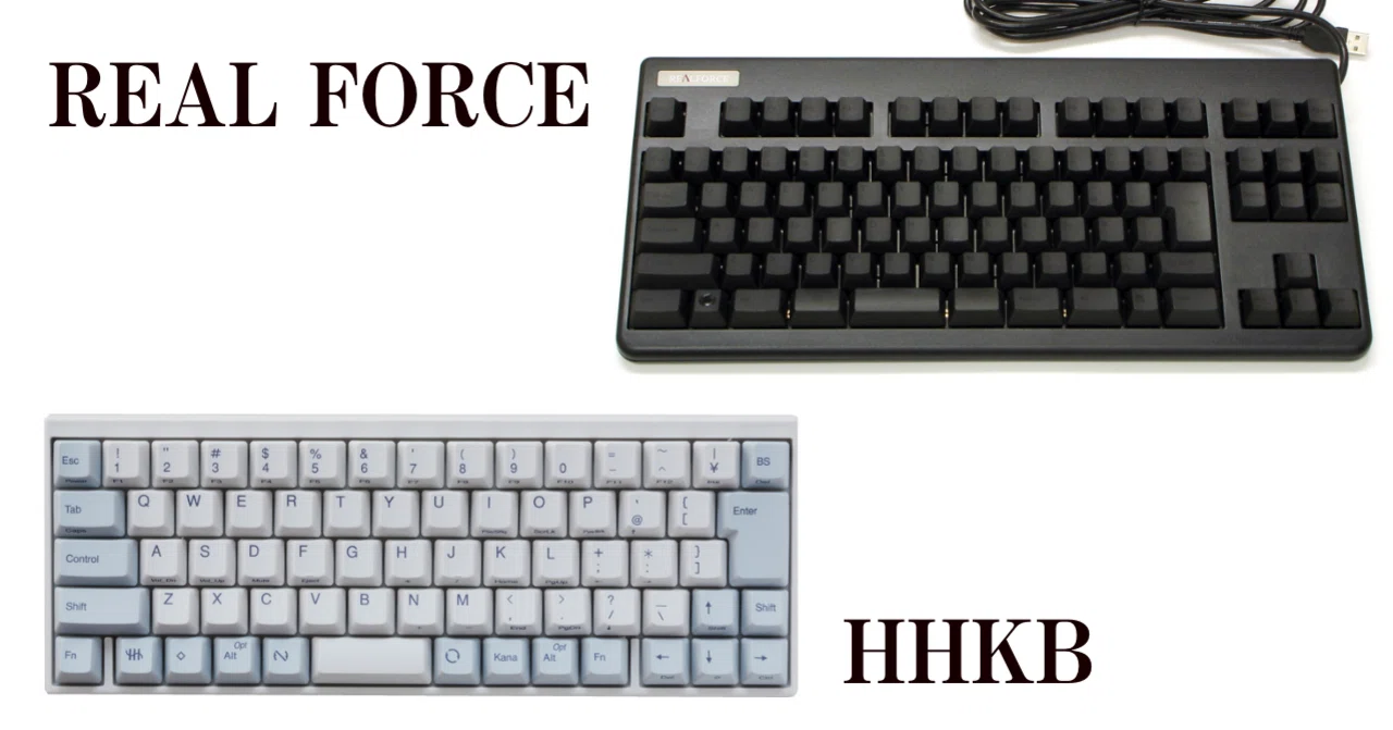【セット】HHKB ProとREALFORCE TKL PUF LE 最高級キーボード「HHKB」と「REALFORCE」、両方使っている私の話