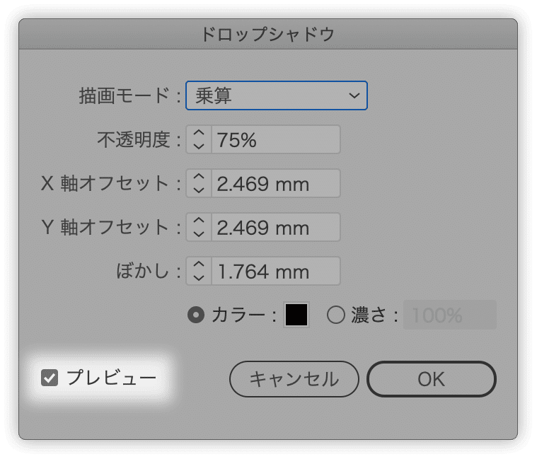 Illustrator 年のアップデート総まとめ Dtp Transit 別館 Note Illustrator 年のアップデート総まとめ Dtp Transit 別館 Note