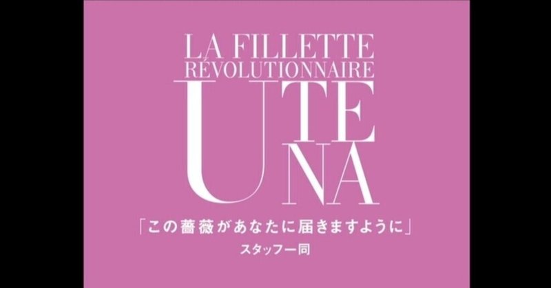 江口聡 の新着タグ記事一覧 Note つくる つながる とどける 江口聡 の新着タグ記事一覧 Note つくる つながる とどける