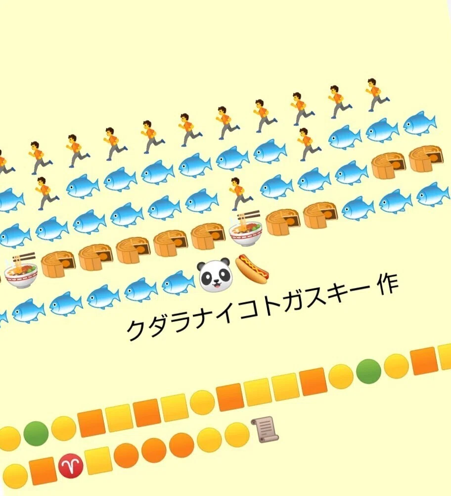 画像19