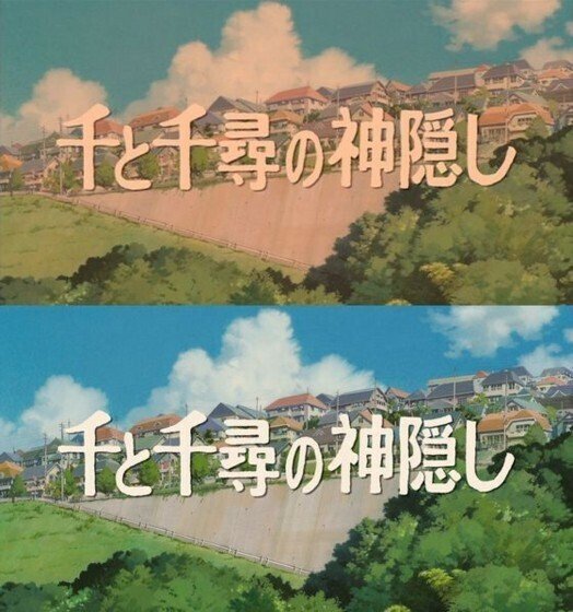 深読み 千と千尋の神隠し 第306話 深読み探偵 岡江 門 おかえもん Note