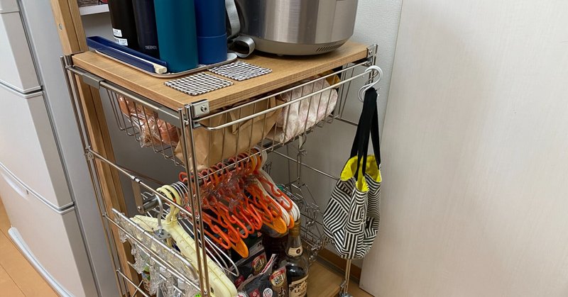 キッチンワゴン 気に入るものがなかったので作ってみました Sachi Note キッチンワゴン 気に入るものがなかったので作ってみました Sachi Note