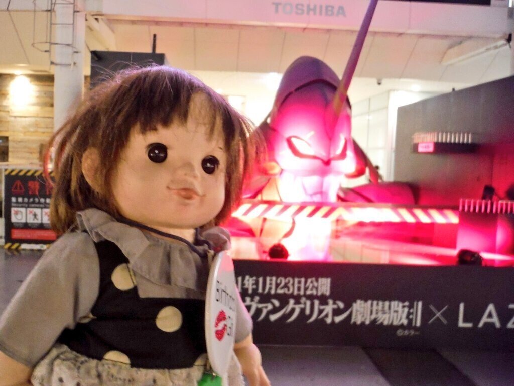 逃げ恥 だとか 恋あた だとかそんなテレビドラマより こっちの話題は２３日から封切りの エヴァンゲリオン なんだよ エヴァも楽しみにしてるのに緊急事態宣言出されたら困る ラゾーナ川崎プラザ エヴァ Popodoll Note