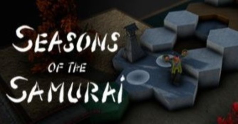 【Seasons of the Samurai】パズルゲー