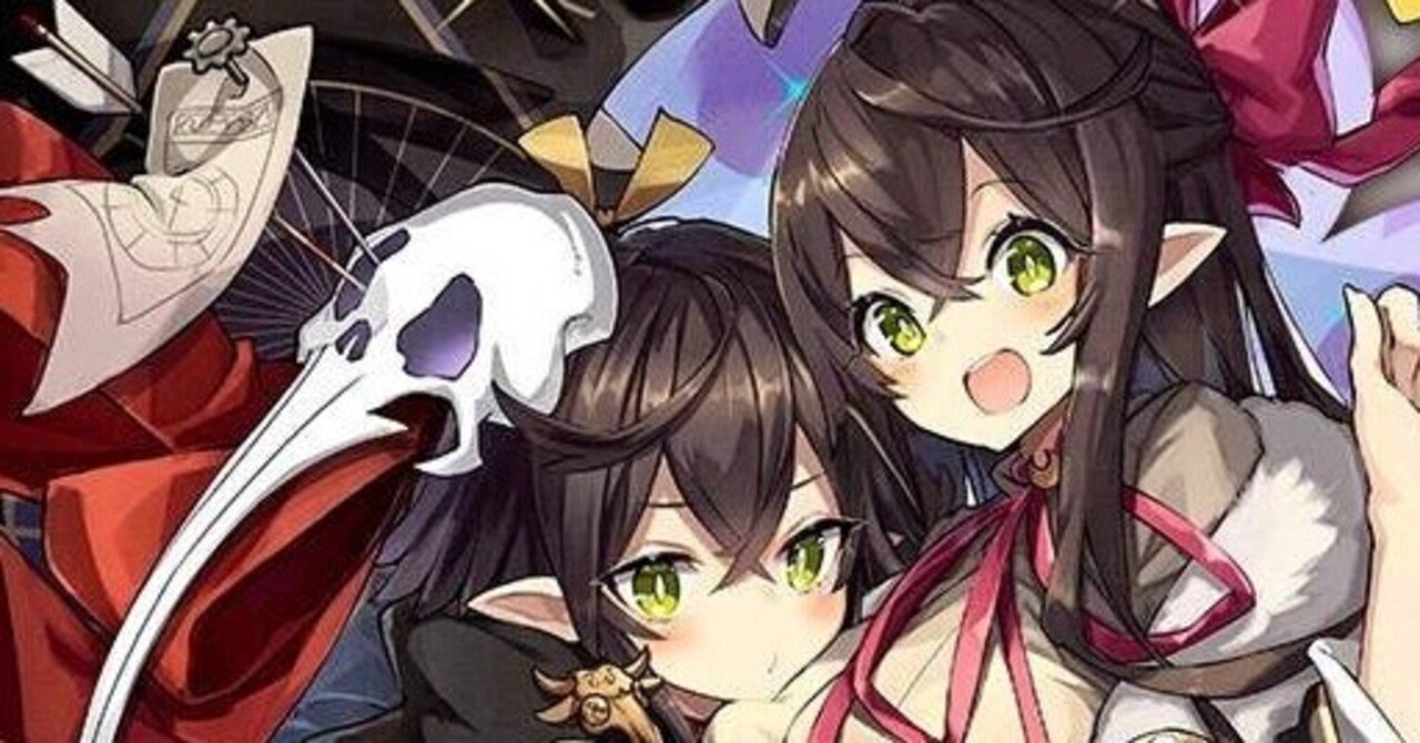 和服イルの性能評価 炬燵 こたつ Note 和服イルの性能評価 炬燵 こたつ Note