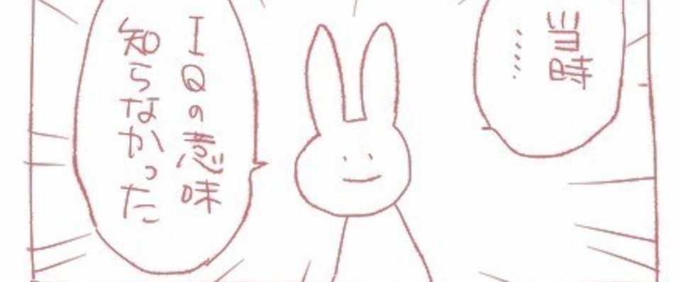 壮大 4 コマ 漫画 の 作り方 画像美しさランキング