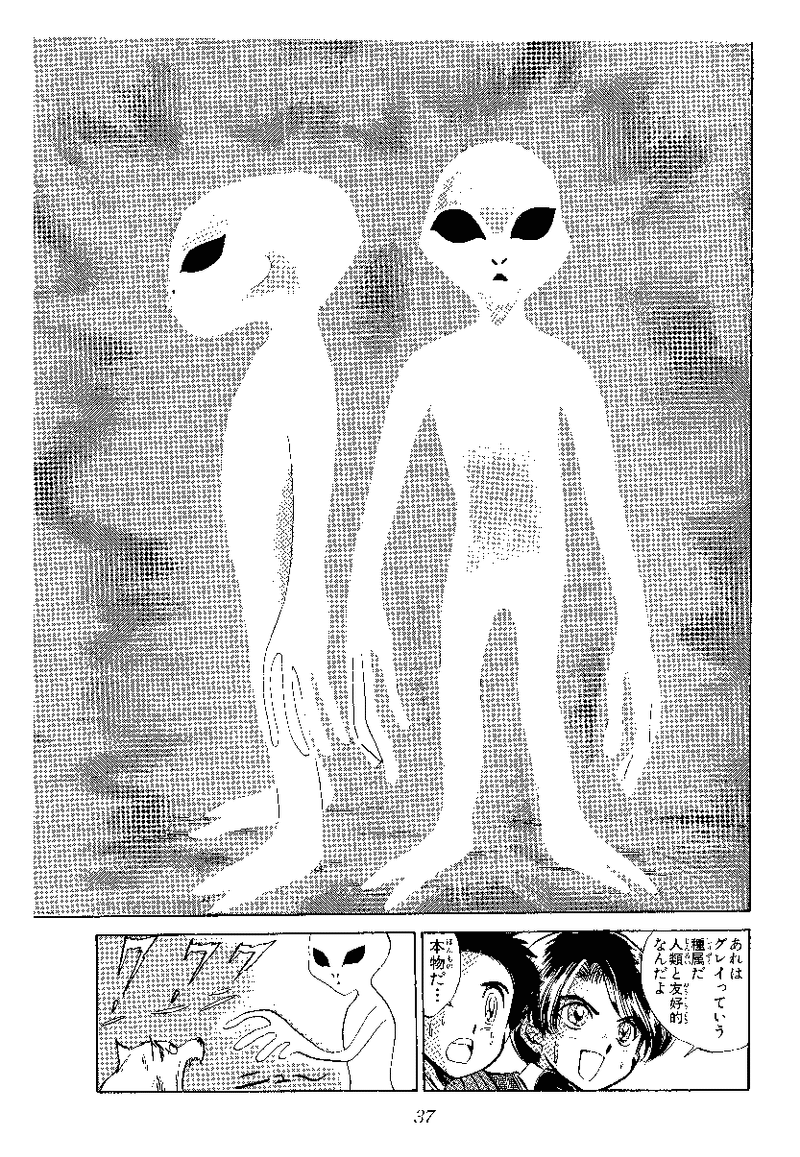 画像6