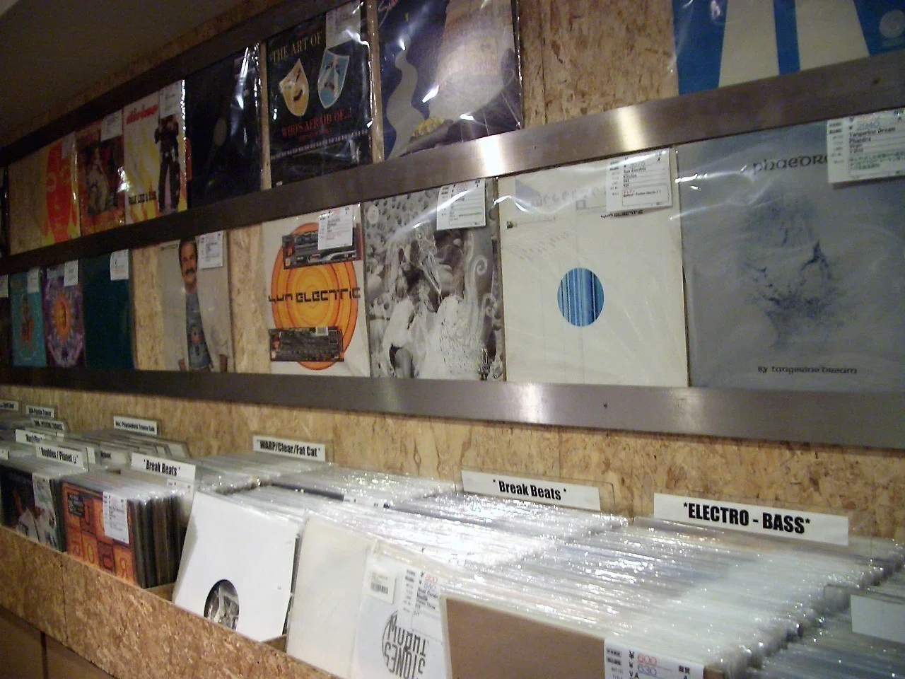 テクノと私(4)：「レコード」が好き｜R-9